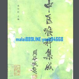 【單售1995】日本1999年盒玩 Hello kitty 凱蒂貓 25周年 迷你 盤子 擺飾 瓷盤 收藏盤 彩繪盤 歷史價格詳細信息