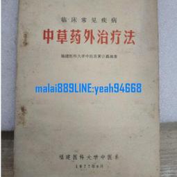草帽 法式黄色毛呢帽子平顶羊毛礼帽女秋冬英伦名媛复古宽帽檐毛毡帽~熱銷 歷史價格詳細信息