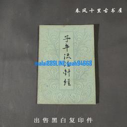 I滿額奇蹟製衣23新款連體泳衣女士長袖泳裝衝浪沙灘度假3011    全~超美服飾 歷史價格詳細信息