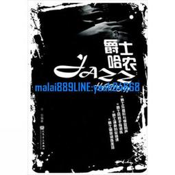 音樂鍵盤金屬加油機鍵盤工業加氣機金屬鍵盤 20鍵金屬鍵盤匯融 歷史價格詳細信息
