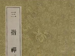 三秒額滿！「愛情通識課」：如何相識、留下好感、示愛、相處、或好好分手？CNN慕名採訪的愛情課。 歷史價格詳細信息