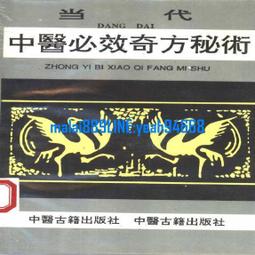 額必中系列摩動核呂布敖丙白起曹仁高達模型拼裝機甲幹將趙雲男    全大的網路物 歷史價格詳細信息