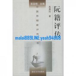 【晨起林間】｜盤花｜復古｜中長款｜氣質灰古著西裝外套vint 歷史價格詳細信息