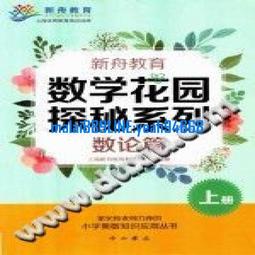 下單金額18980元【禾聯】65吋 4K UHD GOOGLE TV《UM-65H320》支援120Hz DLG (不含安裝) 歷史價格詳細信息