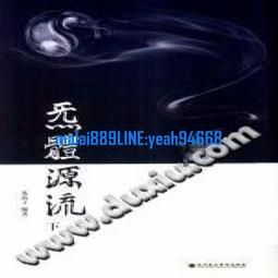 下單金額18980元【禾聯】65吋 4K UHD GOOGLE TV《UM-65H320》支援120Hz DLG (不含安裝) 歷史價格詳細信息