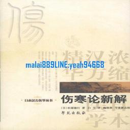 杉林溪寒露有機茶葉4包組-(150g/包-共1斤)【鑫龍源有機茶園】 歷史價格詳細信息