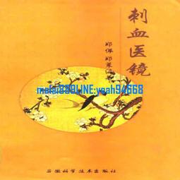 1999起標 全新品 ReVive 光采再生活膚乳液50ml(原價7200) 歷史價格詳細信息