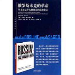 單售 《斯普拉遁 3》透明PVC 漂浮防水袋 歷史價格詳細信息