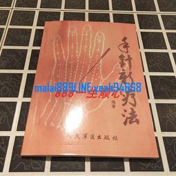 振華 新LEADEXIII 金牌 750W ATX3.1全模組 電源供應器 歷史價格詳細信息