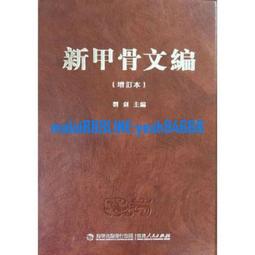 增金筆芯1.0mm筆芯檀香金黃色閃金色筆芯0.7mm子彈頭流沙閃光筆芯【爆款特賣】 歷史價格詳細信息