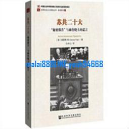 美少女的謊言  第一季  3 DVD 歷史價格詳細信息