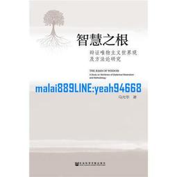 包郵送收納袋 賽霸 成人實木棒球組合套裝 棒球棒+棒球手套+球 歷史價格詳細信息
