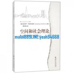 《金秋筆會  墨海壺天》毛良芳 龍的傳人1995年蒐藏之紫砂壺~保證五廠經典 老泥為基底製作 歷史價格詳細信息