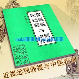 法醫科學研究室: 鑑識搜查最前線, 解剖八百萬種死法/道格拉斯．萊爾 誠品eslite 歷史價格詳細信息