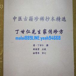 【精選】滿額現貨 多功能陶瓷快煮鍋 3L 快煮鍋 大容量  美食鍋 料理鍋 電 電煮鍋 日式陶瓷料理鍋 不沾鍋 大容量 歷史價格詳細信息