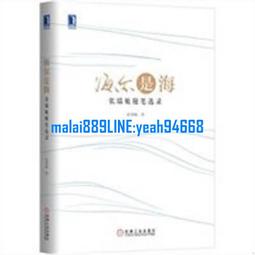 【精選】滿額現貨 多功能陶瓷快煮鍋 3L 快煮鍋 大容量  美食鍋 料理鍋 電 電煮鍋 日式陶瓷料理鍋 不沾鍋 大容量 歷史價格詳細信息