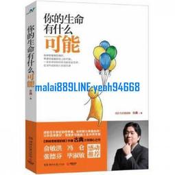 湖南中滿文大火珠十文，生美三全直邊可站立27258 歷史價格詳細信息