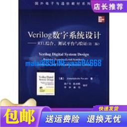 起瓦士躺椅家用陽臺休閒搖椅大人搖搖椅雙人午休逍 歷史價格詳細信息