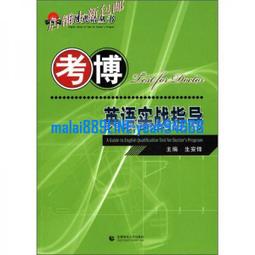 包郵導軌式RS485信號放大器中繼器距離延長器擴展器光電隔離【開票聯繫客服】 歷史價格詳細信息