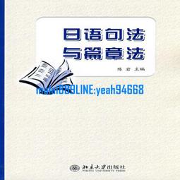 金法 巖傳大悲 如意輪 滿願同心聖瓶 &quot;缺件&quot; 歷史價格詳細信息
