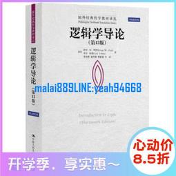 第一套人民幣起重機伍佰圓500PMG50分，如圖一枚，評級469 歷史價格詳細信息