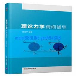 【金孚倫JFL-BZ75/JFL-BZ20/紙張光澤度/銅版紙光澤度測儀 歷史價格詳細信息