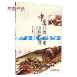 包郵 湖南花鼓戲15張DVD戲曲碟片光盤314集全劇全集dvd老人經典 歷史價格詳細信息