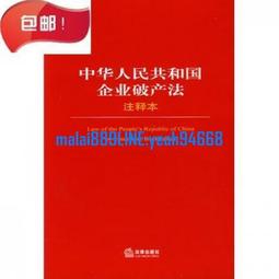 中古法產Nina Ricci蓮娜麗姿密鑲 歷史價格詳細信息