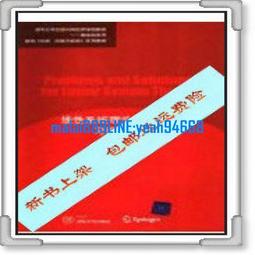 合售 性學辭典 1.3 兩性的奧秘 幸福的鑰匙 總領 第一.三輯 精裝本 無劃記166U 歷史價格詳細信息