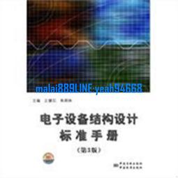 中國標準iso標準砂水泥試驗廈門艾思歐21.6kg16包裝灌沙專用 歷史價格詳細信息