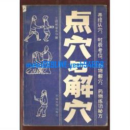 包郵永春蘆柑保鮮袋子柑橘自封袋椪柑桔包裝精品水果專用袋桔子袋~滿200元發貨 歷史價格詳細信息