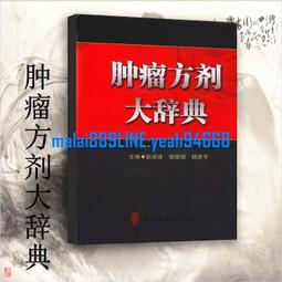 12228中國通商銀行民國九年美鈔版十加字市，5389 歷史價格詳細信息