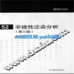 合售 性學辭典 1.3 兩性的奧秘 幸福的鑰匙 總領 第一.三輯 精裝本 無劃記166U 歷史價格詳細信息