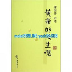 包郵黃梅戲大全dvd 嚴鳳英韓再芬等經典戲曲收藏光盤碟片29部完整 歷史價格詳細信息