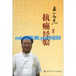 三秒額滿！「愛情通識課」：如何相識、留下好感、示愛、相處、或好好分手？CNN慕名採訪的愛情課。 歷史價格詳細信息