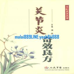 宇宙合金 金剛飛天鉆 KOTETSU JEEG 歷史價格詳細信息