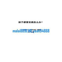三件起發 限時下殺 日系排汗 t恤 男生涼感衣 排汗衫 素tee 排汗短袖 速乾衣 男運動上衣 透氣 吸溼 冰絲男士T恤 歷史價格詳細信息