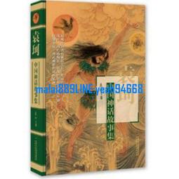 【售】傳說中最便宜的G鏡人像鏡皇Minolta 85 F1.4 G與85mm紅標AF  F1.4  Sony A口 歷史價格詳細信息