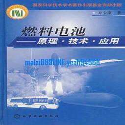 廉寶牌電飯煲家用小型1~2人4~5人宿舍電飯鍋多功能豪華煲禮品 歷史價格詳細信息