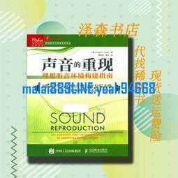 【聲音的建築展】AA展 HMM聯名霧黑原子筆 歷史價格詳細信息