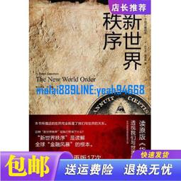 偉森風機ws-760玻璃鋼皮帶式體育館通風降溫大風量工業風機 歷史價格詳細信息
