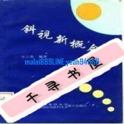 【現貨】新概念新款錘子吹風機110v時尚家用髮廊電吹風離子吹風筒 歷史價格詳細信息