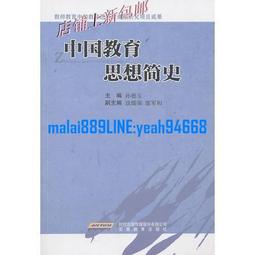 簡單買iRobot700系列通用"組合包" 【E】700系列邊刷 700系列濾網 700系列滾輪 irobot配件 歷史價格詳細信息