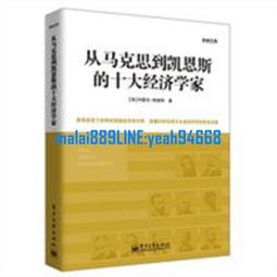【美學家】馬桶墊腳凳(阻力排便 防滑設計 兩色可選) 歷史價格詳細信息