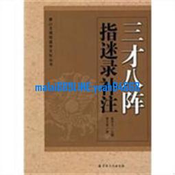 三秒額滿！「愛情通識課」：如何相識、留下好感、示愛、相處、或好好分手？CNN慕名採訪的愛情課。 歷史價格詳細信息