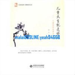 【售出欣賞】Burberry巴寶莉vintage中古套裝胸章 歷史價格詳細信息