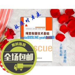 新品救援靴阻燃防穿刺戶外訓練透氣高幫靴 戰術靴百搭 保安鞋軍靴 歷史價格詳細信息