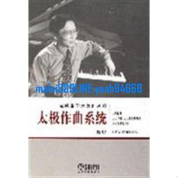 新疆西藏抖音手勢感應手錶懸浮遙控飛碟兒童節禮 歷史價格詳細信息