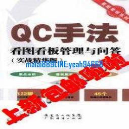 【東東】新款手工編織水晶髮夾高級感樹葉花朵串珠邊夾劉海夾百搭髮飾 歷史價格詳細信息