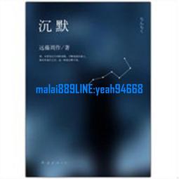 滿額福包零元送時尚北歐鐵藝馬卡龍客廳吊燈極簡風格餐廳臥室吊燈 歷史價格詳細信息